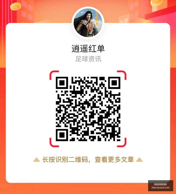 字节跳动融,亚洲最大美,元贷款项目,皇冠体育,皇冠体育新手,开户指导