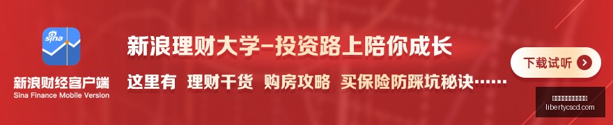 电竞战队阵,容调整,版本适配热,皇冠体育,皇冠体育新手,开户指导