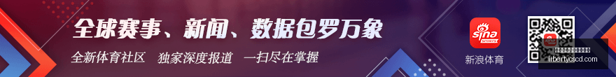 红牛战队助,电竞盛宴高,潮迭起,皇冠体育,皇冠体育新手,开户指导