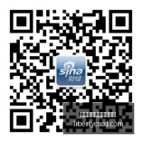 腾讯电竞酒,店开业,电竞主题住,皇冠体育,皇冠体育新手,开户指导