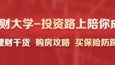 电竞战队阵容调整，版本适配热议不断