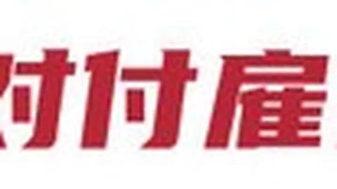 热门电竞椅升级版上市，选手点赞